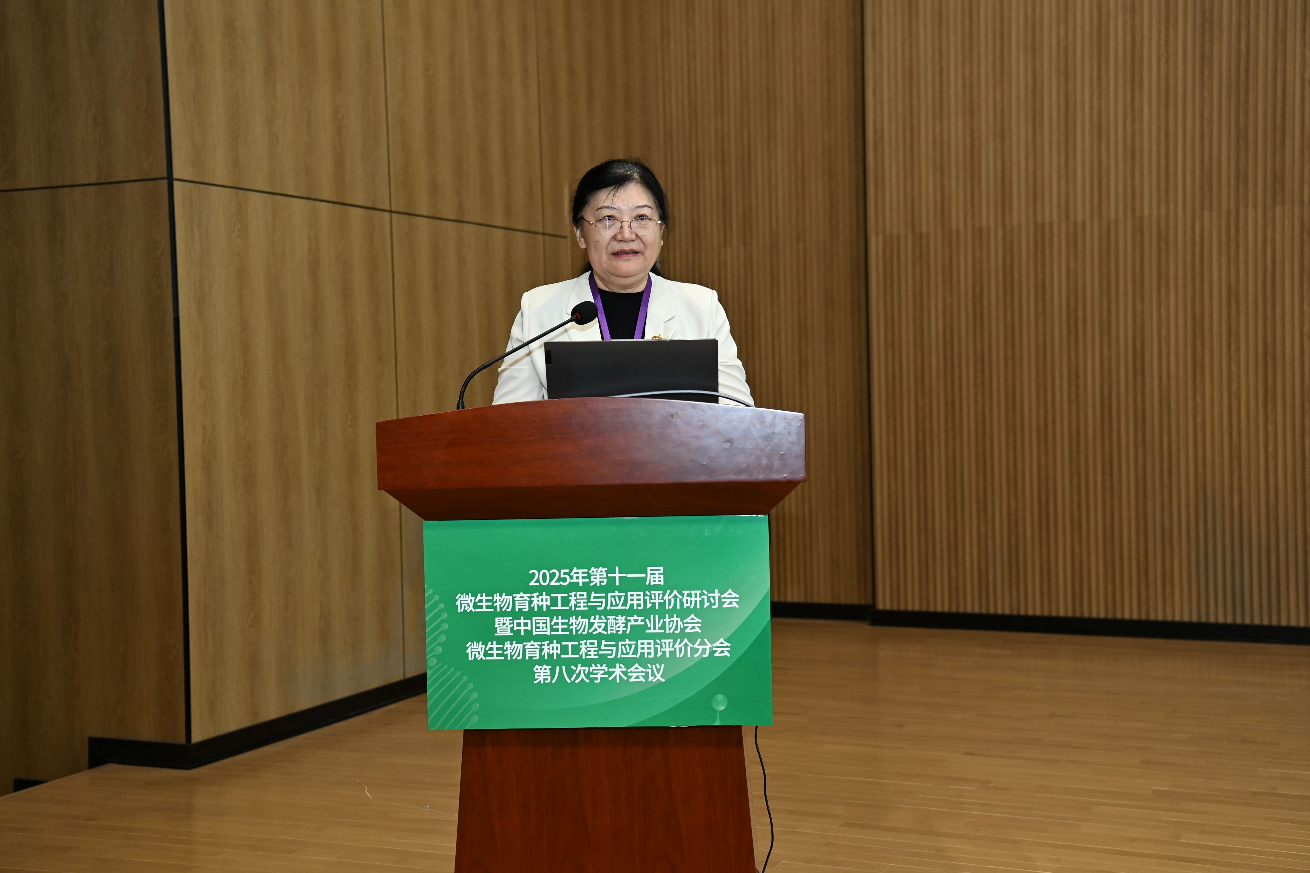 微信圖片_202507211435471